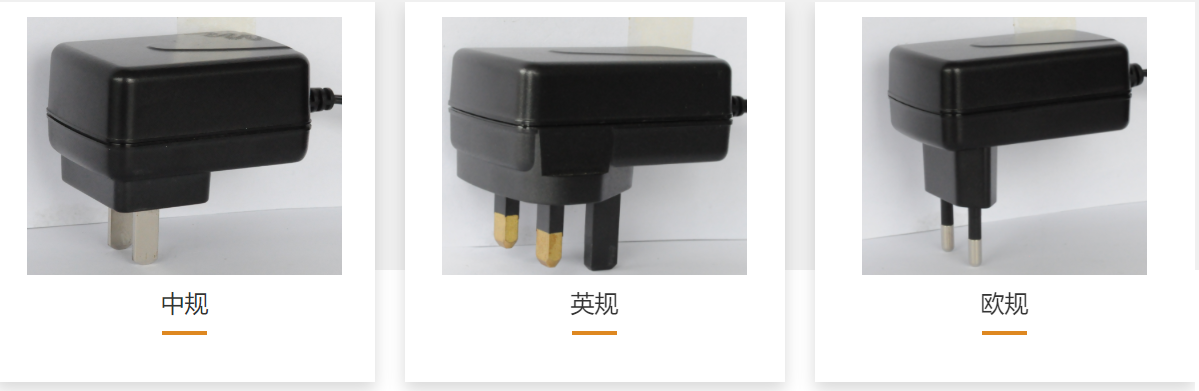中规(图1)